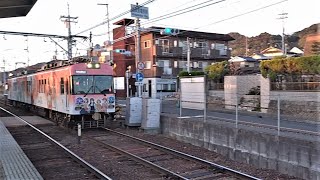 京阪 石山坂本線 600形 617-618編成 響け!ユーフォニアム ラッピング電車 坂本比叡山口行き 605-606編成 水の路副標識 石山寺行き 滋賀里 京阪膳所 20231121