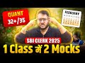 🔥🔥 SBI CLERK Prelims Most Expected Paper Quant | SBI CLERK Prelims 2025 Quant Paper | Harshal Sir