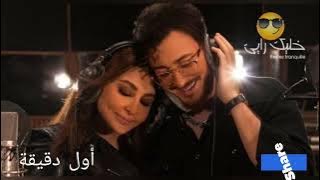 Elissa & Saad Lamjarred - Min Awel Dekikaمن أول دقيقة اليسا وسعد المجرد