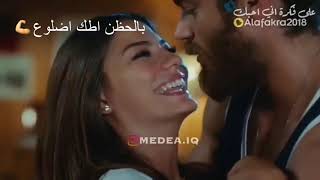 اغنيه عاجبني احضنك حيل