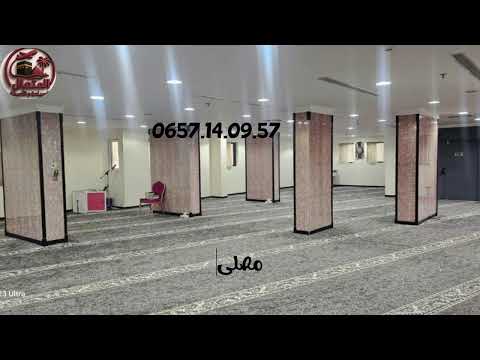 عمرة رمضان 2026