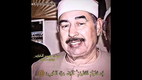 تلاوة طيبة بمقام السيكا 🕌