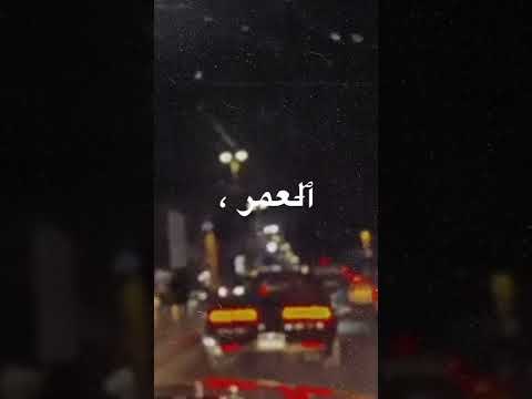 ســتوريات شوق المطر للارض مشتاق لشوفك بدون حقوق