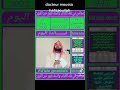 Dr Moussa Soulayman рџ Ёрџ І Dr Moussa Soulayman рџ Ёрџ І