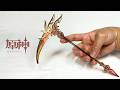 【原神】アルレッキーノ鎌の透かし彫りを作ってみた/Making Pierced carving Arlecchino's Scythe from［Genshin impact］