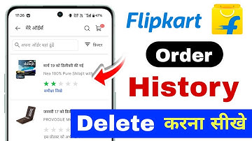 flipkart order history delete kaise kare | how to delete flipkart order history | flipkart history