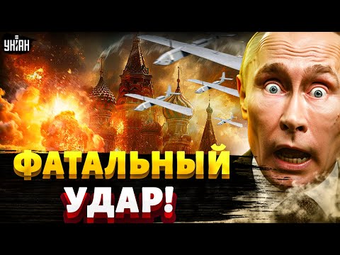 💥ТАМБОВ, 2 ЧАСА