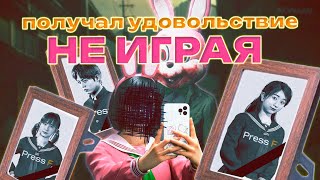 видео: ЧИТАЛ БОЛЬШЕ, ЧЕМ ИГРАЛ в Silent Hill F картинка: ЧИТАЛ БОЛЬШЕ, ЧЕМ ИГРАЛ в Silent Hill F