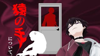 佐伯イッテツ(さいきいってつ)の配信のサムネイル画像