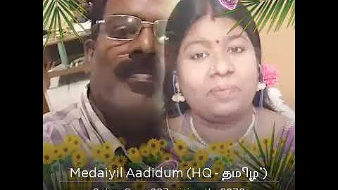 Medayil Aadidum, Sivaji_Selvan_68_.