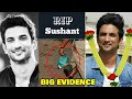 Live: Sushant Singh Rajput's DEAD Body Departed from his Residence for Postmortem | Big Evidence