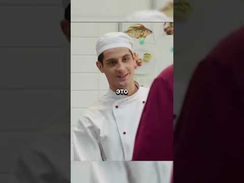 🤣🍴🤣БЕРЕМЕННЫЙ САЛАТ или НЕДОВАРЕННЫЙ ОГУЗОК🤣🍴🤣 #огузок #салат #элеон #беременность #сериал #отель