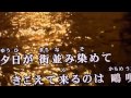 ふるさと海峡
