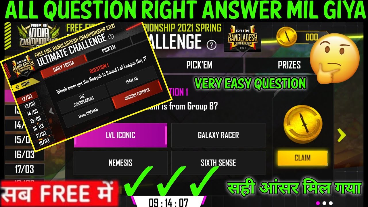 Esports ultimate challenge free fire question and answer|esports ultimate challenge quiz right ans