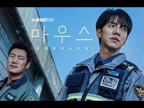 Mouse 마우스 Episode 20 Drama Ending Scene Youtube