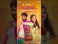 The Ultimate funky beat for the masses is here. 🔥 | Yama Yamma | FUNKY | Vishwak Sen, Kayadu Lohar