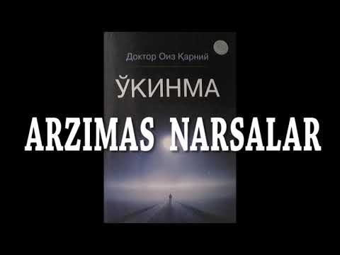 Video: Arzimas Narsalar Haqida Qayg'urishni Qanday To'xtatish Kerak