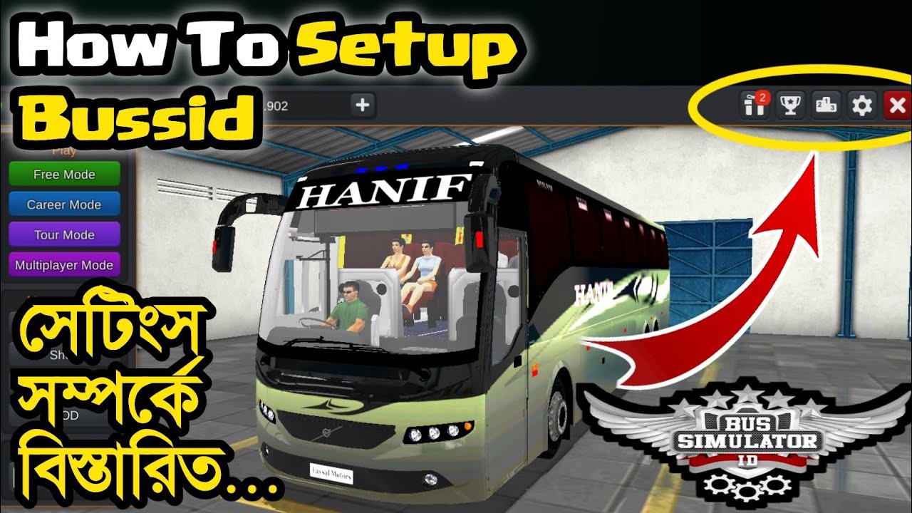 Bus Simulator Indonesia সেটিংস সম্পর্কে জানুন!!  How To Setup Bussid V3.7.1 ||