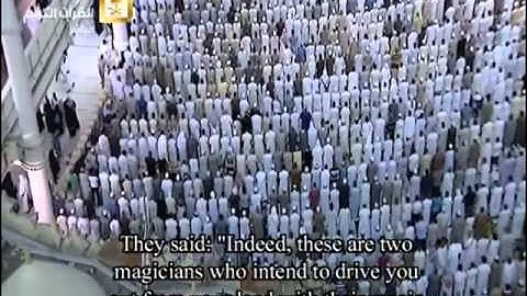 سورة طه لفضيلة الشيخ عبد الرحمن السديس ليلة 16-1435 (1)