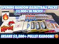 INSANE $3,500+ PULLS!🔥🤯 OPENING $3,000+ RANDOM BASKETBALL PACKS!