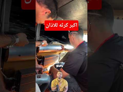 مستحيل تعمل كدا اكسبلور رفيوهات ضحك ماوراءيات رعب اقنباسات اقتباسات  علم النفس