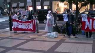 20150716 戦争法案本会議強行採決に抗議する緊急アクション