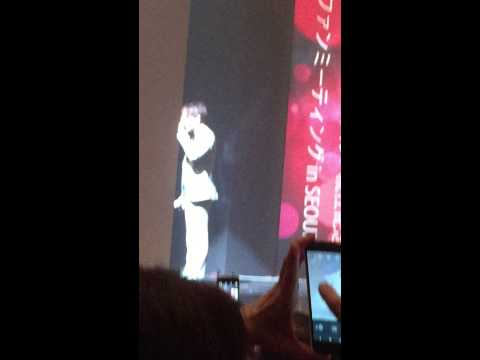 RAIN ファンミーティング in SEOUL