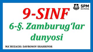 9-sinf. 6-mavzu: Zamburug'lar dunyosi II Замбуруғлар дунёси