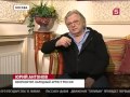 Юрий Антонов: 70 лет