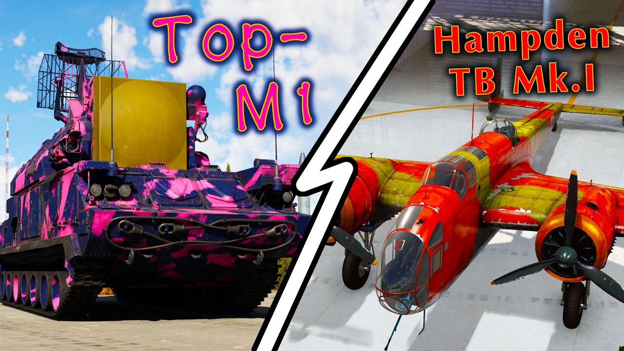 War Thunder (Стрим 