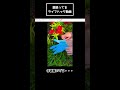 ヤサイを吸っているライフハック動画www