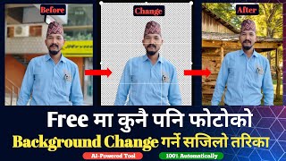 Remove Image Background 100 % Automatically || Free Ma Photo Ko Background Change Kasari Garne ?