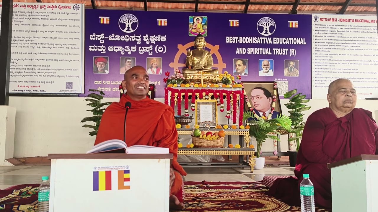 Dhukkha Sachha Ven Bhikkhu DhammaTissa by BEST