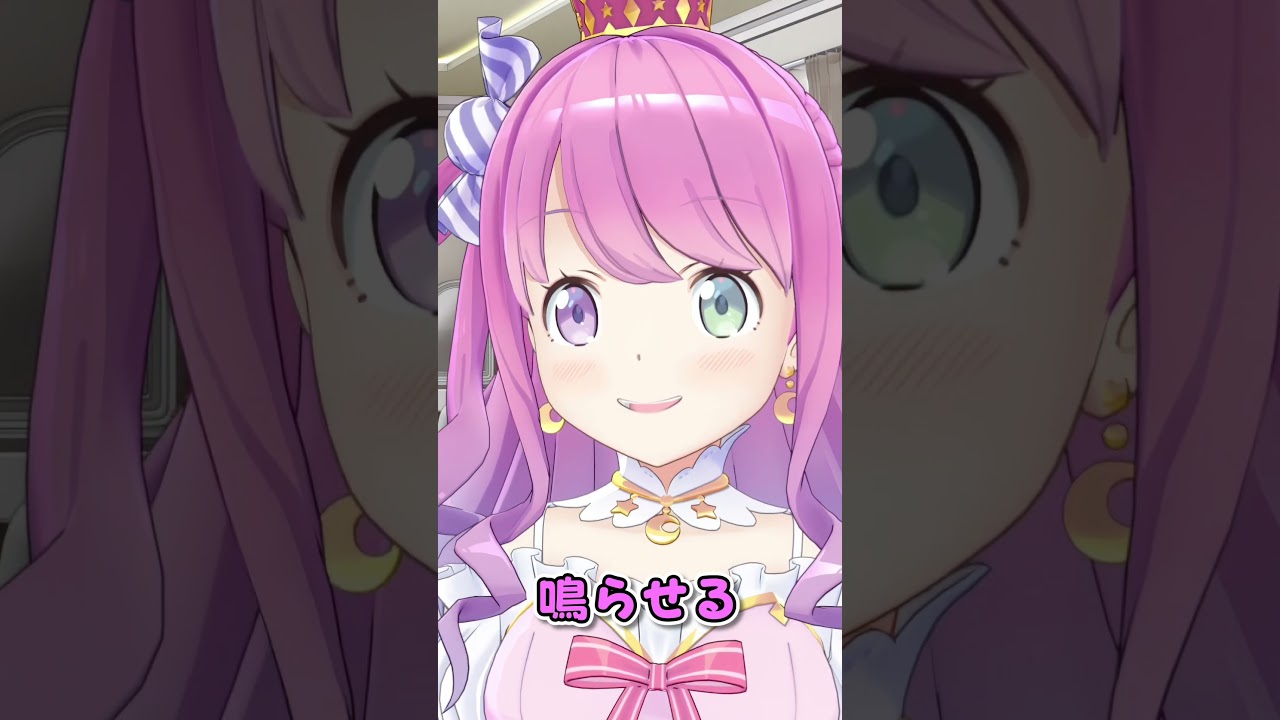 お腹が減るとお腹を鳴らせる!?ルーナ姫【姫森ルーナ/ホロライブ切り抜き】