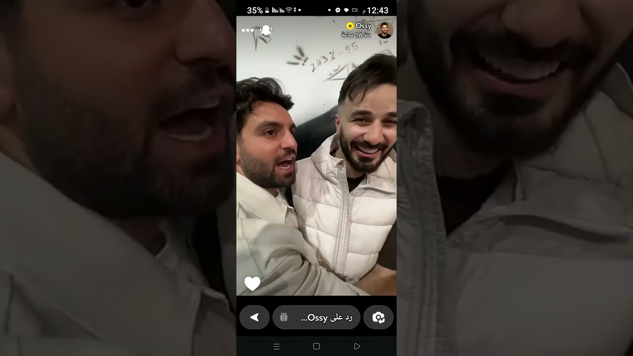 سنابات اسامة مروة | فاجئني بعيد ميلادي 27 بعد ما وصلت لدبي