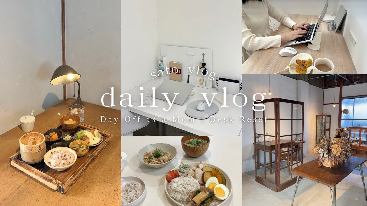 vlog ｜ 新居を整える休日🌿‬ ܸ母のひとり時間┊︎年末大掃除#2