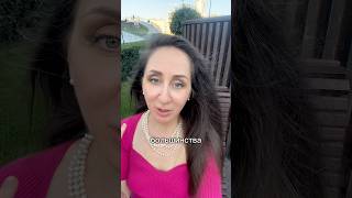 Три симптома начала диабета #диабет #сахарныйдибет #сахар