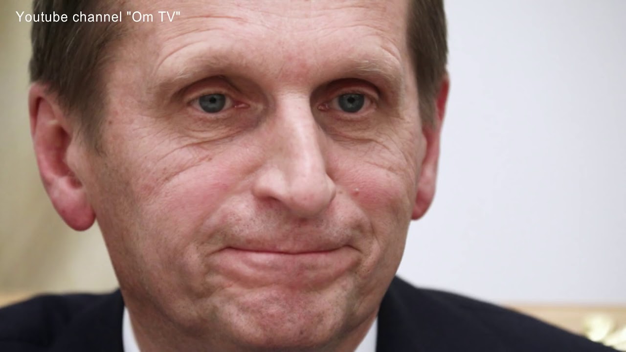 Служба внешней разведки российской федерации глава. Нарышкин свр. Руководитель службы разведки. Глава немецкой разведки bnd бруно каль. Глава бнд разведки.
