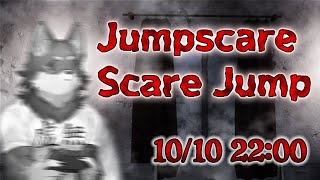 【Jumpscare Scare Jump】これはリアクションの練習【Vtuber/荒塚オガミ】
