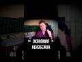 Почему экономия не сделает тебя богатым? Миф о потреблении