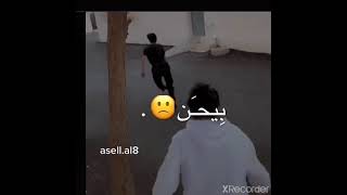 تصميم@ !*-*! اغنيه🌜 ورايح مخلني مخلني مع من🔥🔥