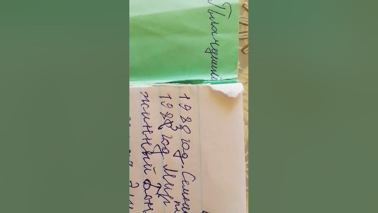 история фнаф сикюрити брич - YouTube
