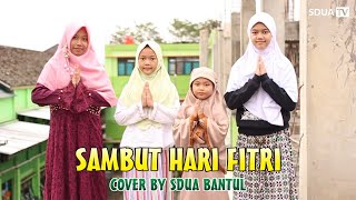 SAMBUT HARI FITRI - DNA ADHITYA (COVER BY SDUA BANTUL)