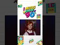 E questo te lo ricordavi? #anni90