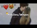 مثل الهوى أنت ابريتي 