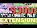 FINALLY! More Stimulus FPUC $600/W RETROACTIVE EXTENSION? | SECOND STIMULUS CHECK GREAT NEWS UPDATE!