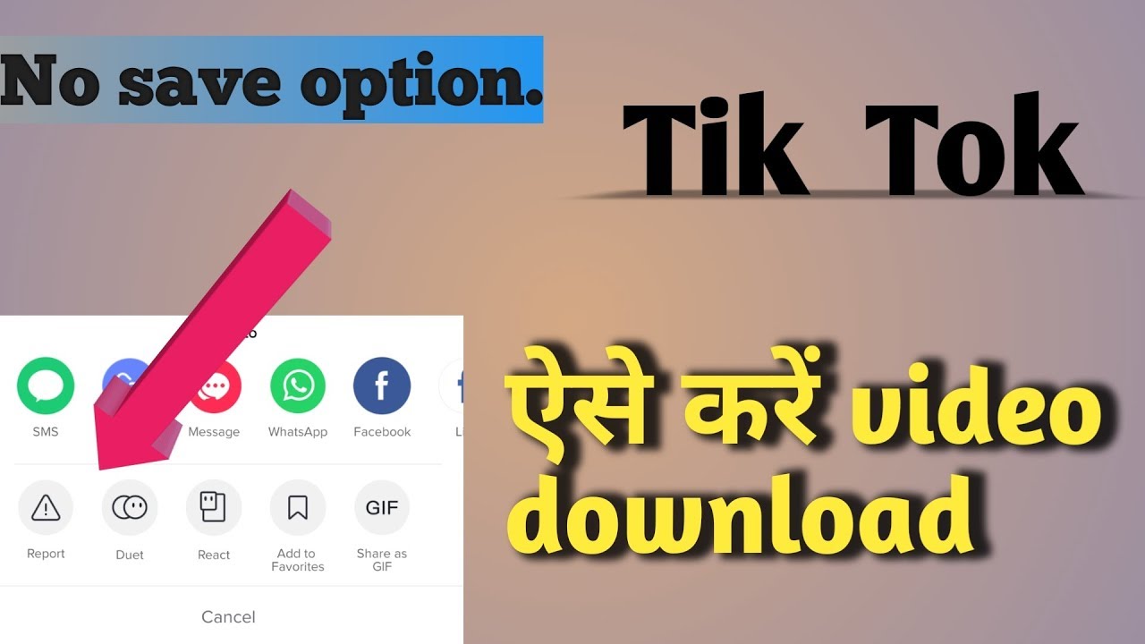 TikTok Video New Trick How To Download Any Video On Tik Tok By Ab TikTok Video New Trick How To Download Any Video On Tik Tok By Ab