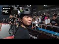 Monster Energy Men's BMX Street: FULL COMPETITION | MoonPay X Games Chiba 2026