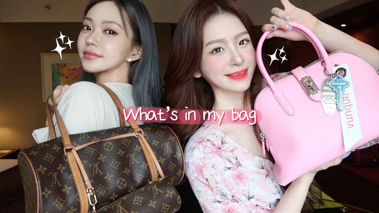 가방을 털어봅시다! 왓츠인마이백👜 (feat.헤이즐언니)