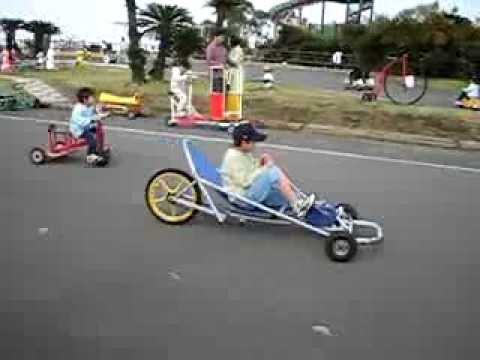 ぐらんぱる公園のおもしろ自転車 Youtube ぐらんぱる公園のおもしろ自転車 Youtube